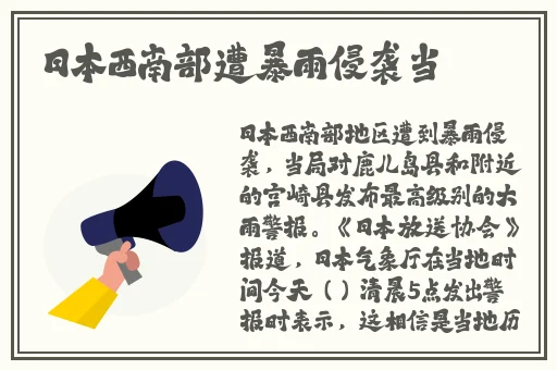 欧美mv日韩mv国产网站