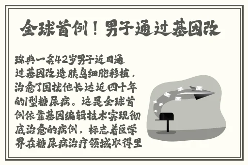 越南女子杂交**BBWxz