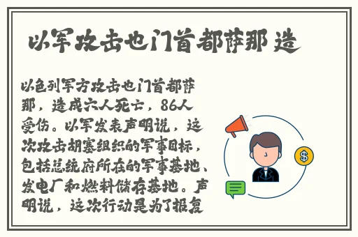 翰林府视频7分钟