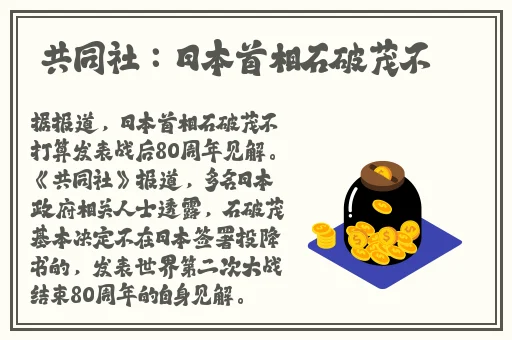 三级黄艳