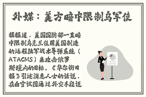 国产⭐浪潮AV性色Av景甜